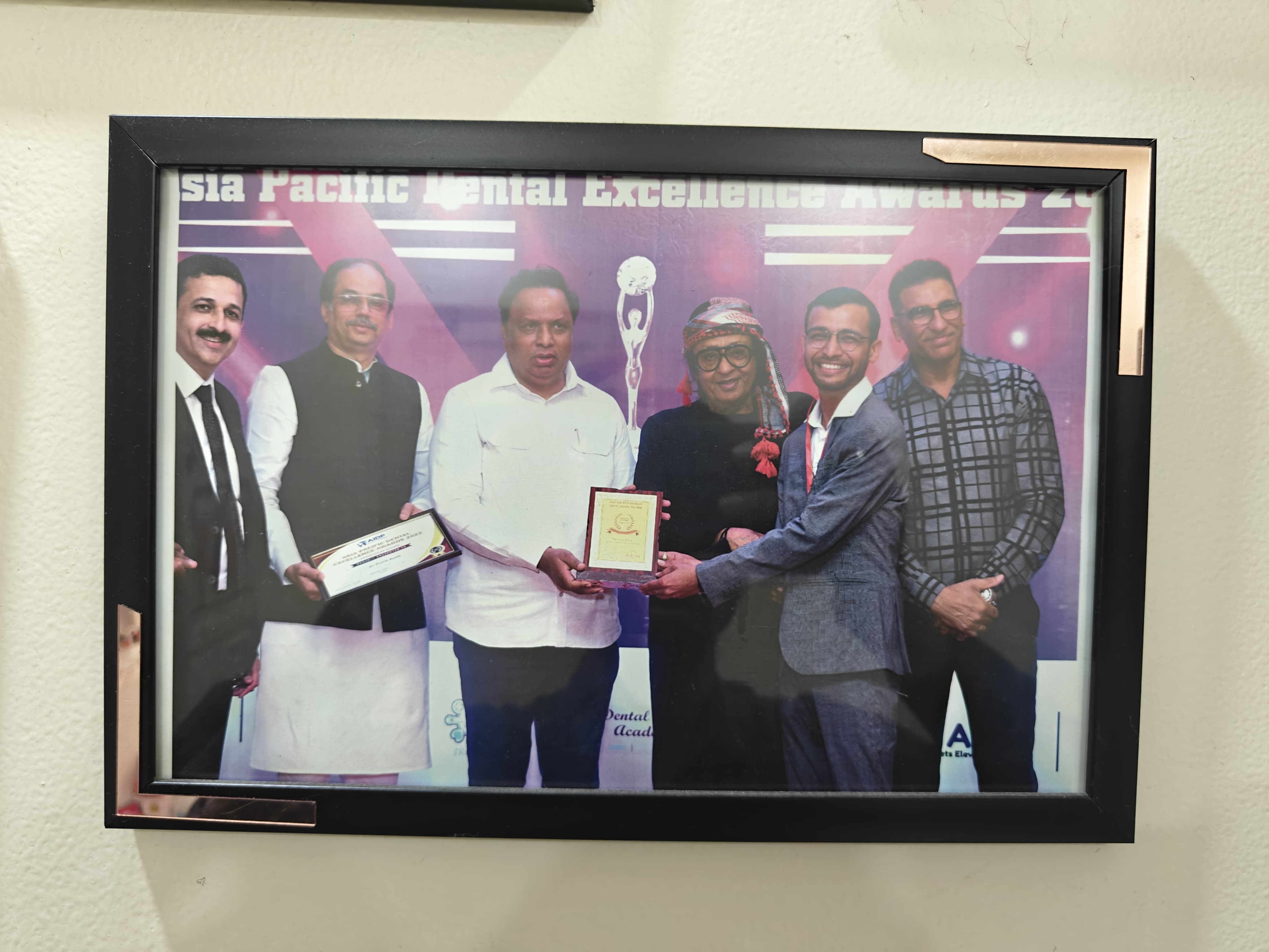 Award