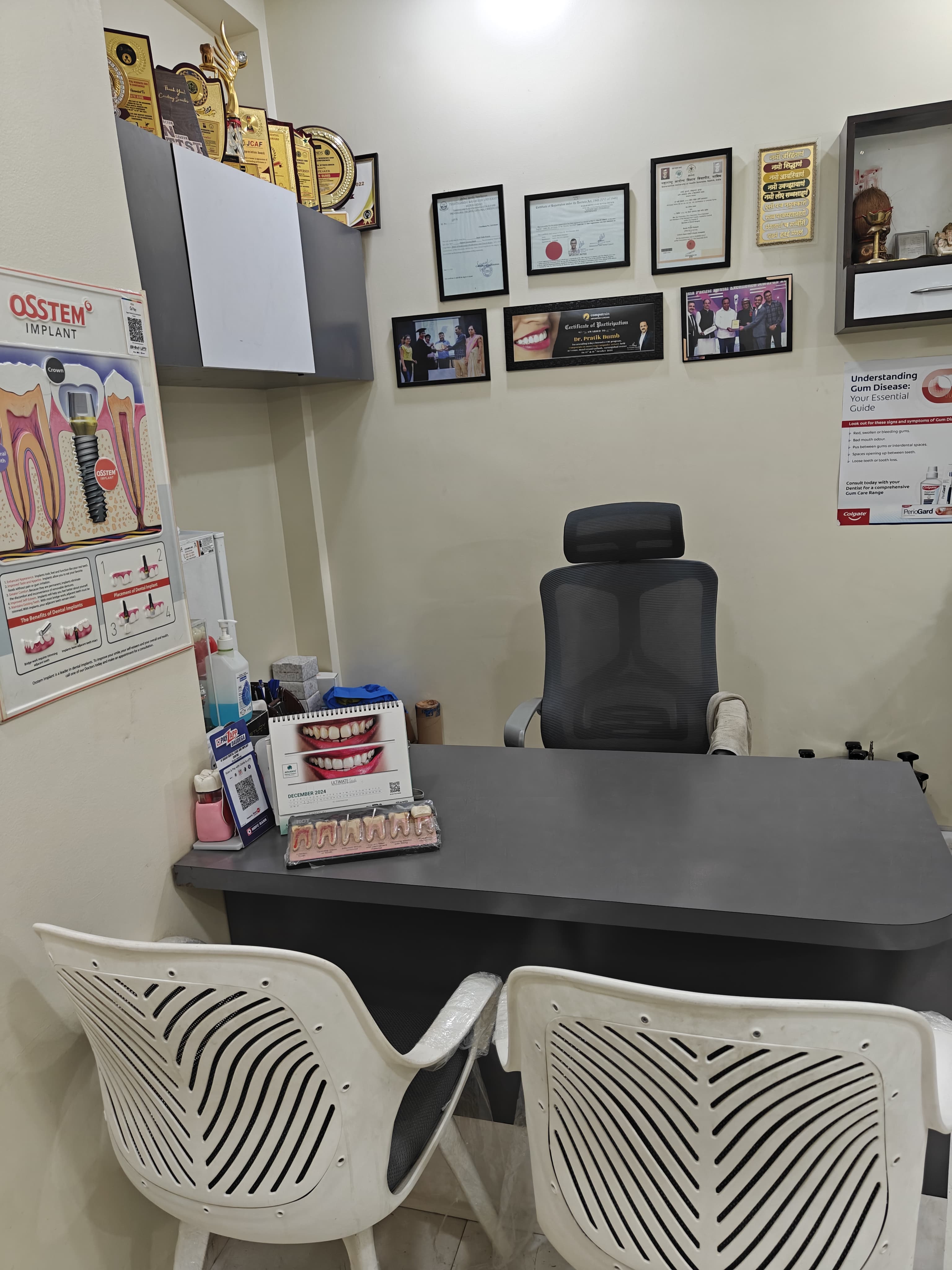Modern dental clinic interior